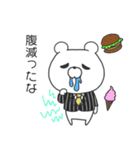 クマのドバイとウサギのマネマネ（個別スタンプ：39）