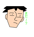 一言をスタンプで済ませる男（個別スタンプ：3）