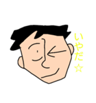 一言をスタンプで済ませる男（個別スタンプ：8）
