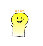 ふわもりちゃん（個別スタンプ：1）