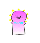 ふわもりちゃん（個別スタンプ：6）