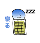 ふわもりちゃん（個別スタンプ：7）