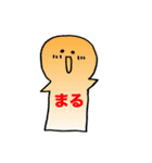 ふわもりちゃん（個別スタンプ：13）