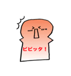ふわもりちゃん（個別スタンプ：15）