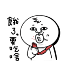 Hotdog BOBO-1st（個別スタンプ：6）