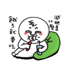 Hotdog BOBO-1st（個別スタンプ：11）