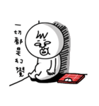 Hotdog BOBO-1st（個別スタンプ：15）