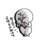 Hotdog BOBO-1st（個別スタンプ：19）