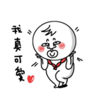 Hotdog BOBO-1st（個別スタンプ：22）