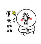 Hotdog BOBO-1st（個別スタンプ：38）