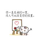 Greetings card with Love(chinese)（個別スタンプ：5）