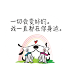 Greetings card with Love(chinese)（個別スタンプ：22）