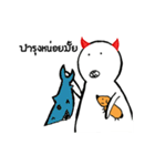 Devil and dog（個別スタンプ：2）