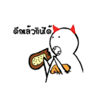 Devil and dog（個別スタンプ：5）