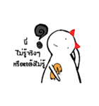 Devil and dog（個別スタンプ：7）