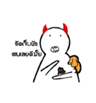 Devil and dog（個別スタンプ：9）