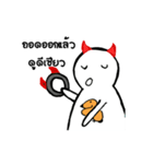 Devil and dog（個別スタンプ：10）