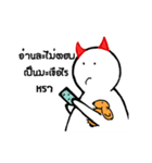 Devil and dog（個別スタンプ：14）
