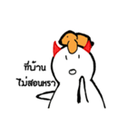 Devil and dog（個別スタンプ：15）