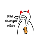 Devil and dog（個別スタンプ：18）