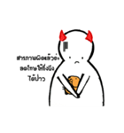 Devil and dog（個別スタンプ：24）