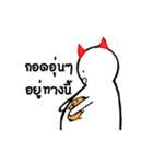 Devil and dog（個別スタンプ：25）