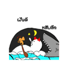 Devil and dog（個別スタンプ：26）