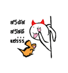 Devil and dog（個別スタンプ：27）
