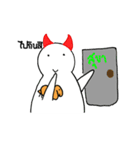 Devil and dog（個別スタンプ：30）