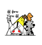 Devil and dog（個別スタンプ：32）