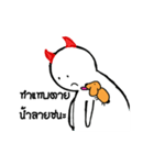 Devil and dog（個別スタンプ：33）