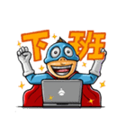 Watch Out For Blues ＆ Radar 2 ！！！（個別スタンプ：24）
