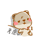 silly pudding（個別スタンプ：11）