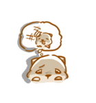 silly pudding（個別スタンプ：13）