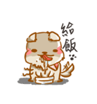 silly pudding（個別スタンプ：16）