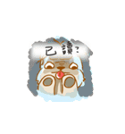 silly pudding（個別スタンプ：21）