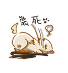 silly pudding（個別スタンプ：22）