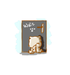 silly pudding（個別スタンプ：23）