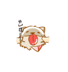 silly pudding（個別スタンプ：26）