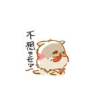 silly pudding（個別スタンプ：31）