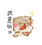 silly pudding（個別スタンプ：33）