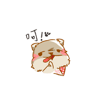 silly pudding（個別スタンプ：35）