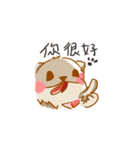 silly pudding（個別スタンプ：36）
