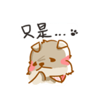silly pudding（個別スタンプ：37）