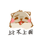 silly pudding（個別スタンプ：38）