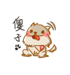 silly pudding（個別スタンプ：39）