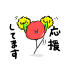 ゆるりっぷん（個別スタンプ：10）