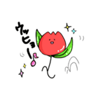 ゆるりっぷん（個別スタンプ：11）