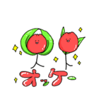 ゆるりっぷん（個別スタンプ：25）