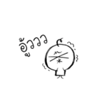 Uhi's diary（個別スタンプ：6）